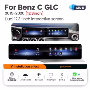 Đầu đĩa Android cho Mercedes W205