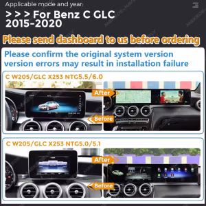 Đầu đĩa Android cho Mercedes W205