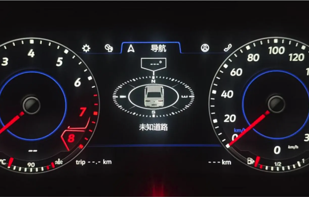 Bảng điều khiển LCD trên ô tô